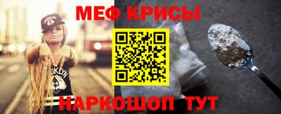метадон Моздок