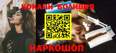 дурь Добрянка