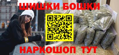 метадон Моздок