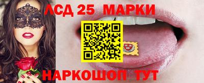 МДМА Можайск