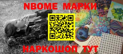 метадон Моздок