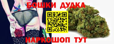 метадон Моздок