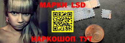 метадон Моздок