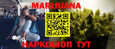 метадон Моздок