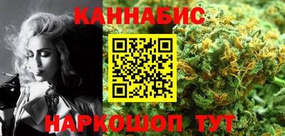 МДМА Можайск
