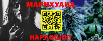 метадон Моздок