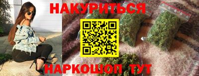 метадон Моздок