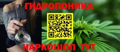 МДМА Можайск