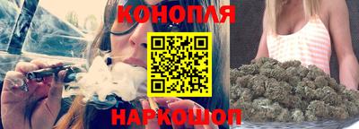 МДМА Можайск