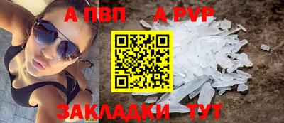 МДМА Можайск
