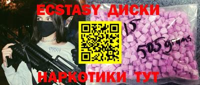 мефедрон Дмитров