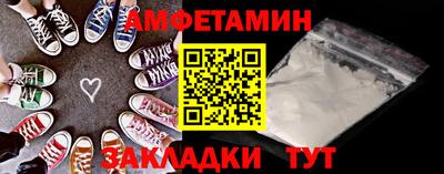 метадон Моздок