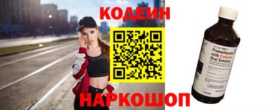 метадон Моздок