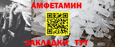 метадон Моздок