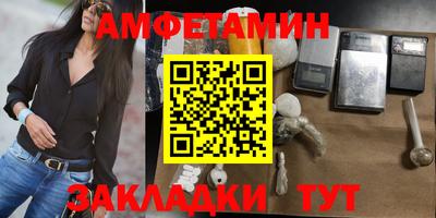 наркотики Можга