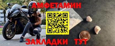 метадон Моздок