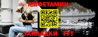 наркотики Можга