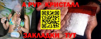 метадон Моздок