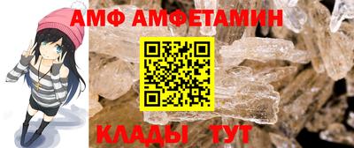 метадон Моздок
