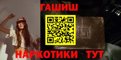 метадон Моздок
