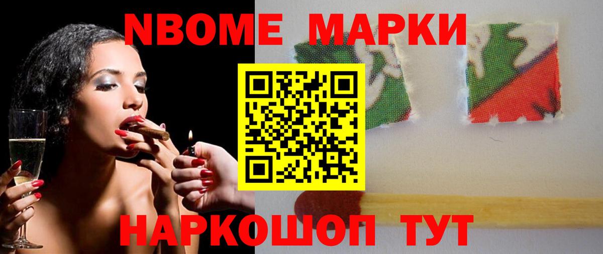 Бугуруслан  ЛСД экстази ecstasy  Вход с VPN  Лсд 25 экстази ecstasy 
